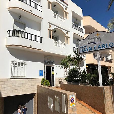 Hostal Juan Carlos Carboneras Exterior foto